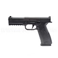 (Draft)Arsenal Firearms STRIKE ONE S.A. Black, 9X19mm(Complete with Extreme Trigger Kit)